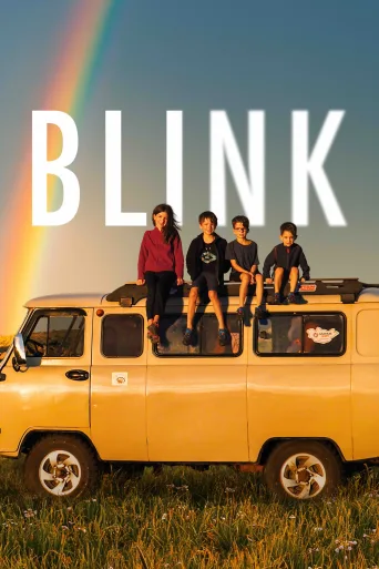 Blink İndir posteri