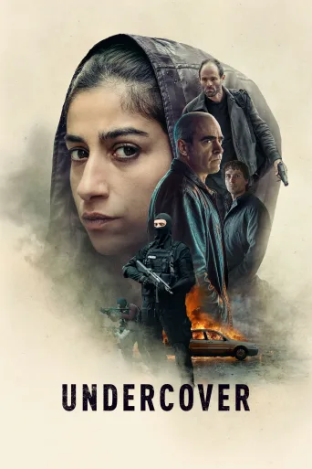 La infiltrada İndir posteri