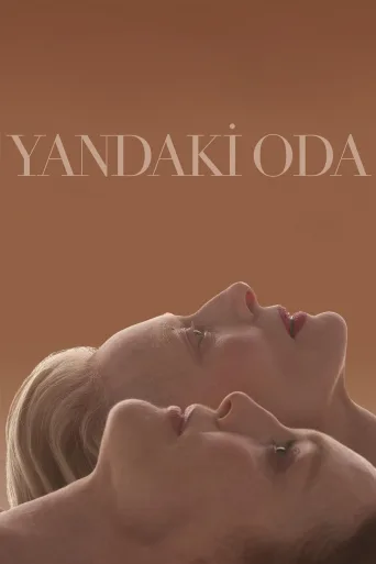 Yandaki Oda İndir posteri