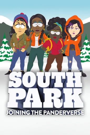 South Park: Panderverse'e Katılmak İndir posteri