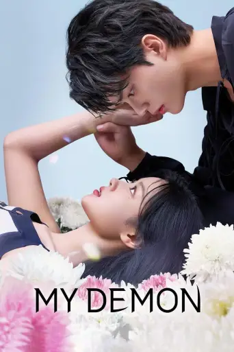 My Demon 1080p Altyazılı İndir posteri