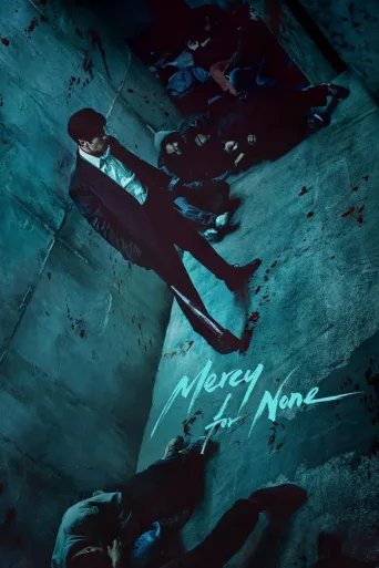 Mercy for None 1080p İndir posteri