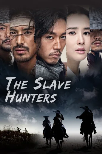 The Slave Hunters (추노) 1080p İndir posteri