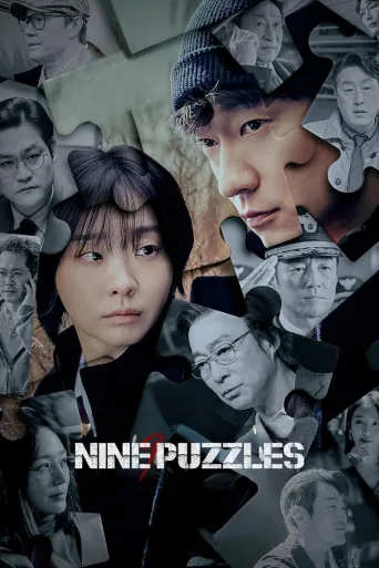 Nine Puzzles 4K İndir posteri