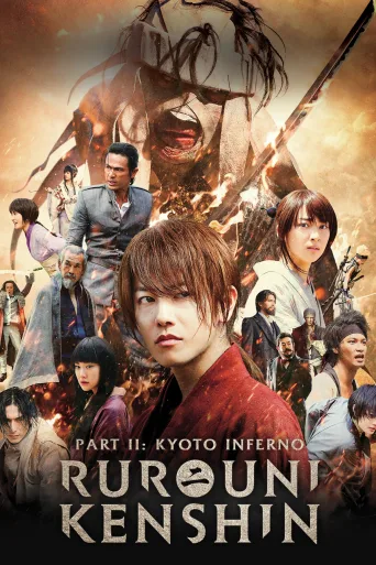 Rurouni Kenshin 2 : Kyoto Cehennemi İndir posteri