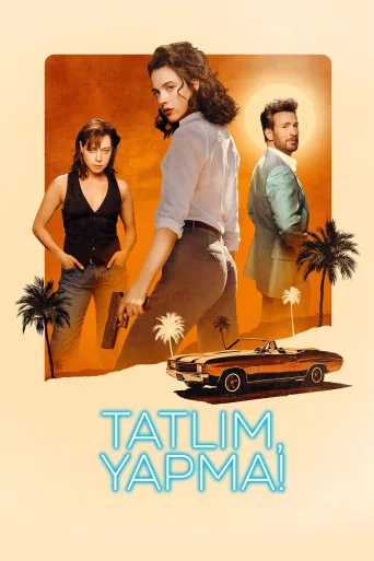 Honey Don't! İndir posteri