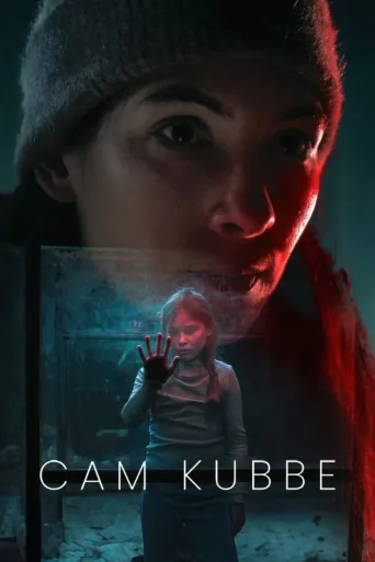 Cam Kubbe 1080p İndir posteri