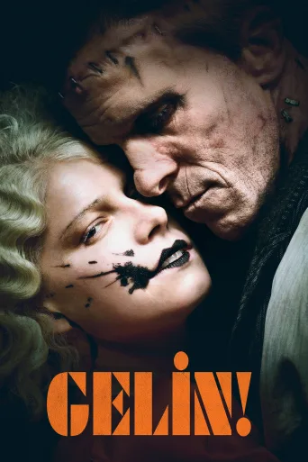 Gelin! İndir posteri