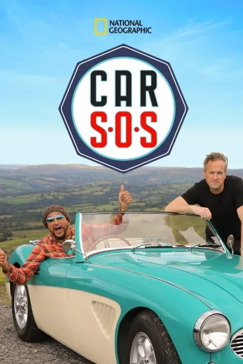 Araba S.O.S. 1080p İndir posteri