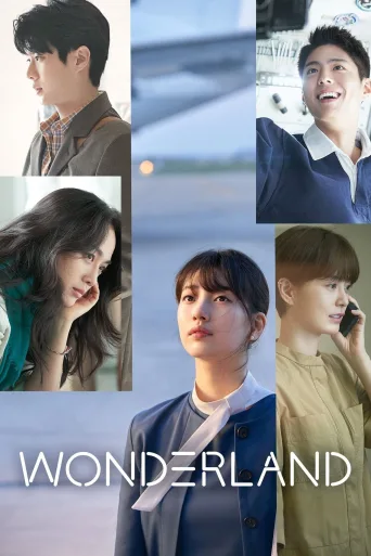 Wonderland İndir posteri