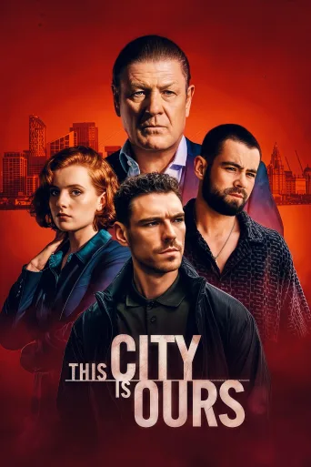 This City Is Ours 1080p İndir posteri
