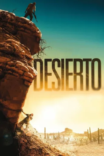 Desierto İndir
