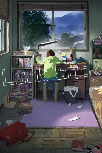 Look Back İndir posteri