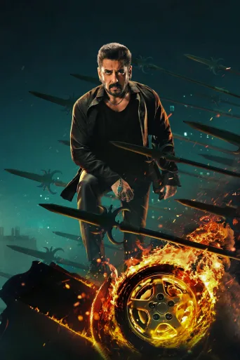 Sikandar İndir posteri