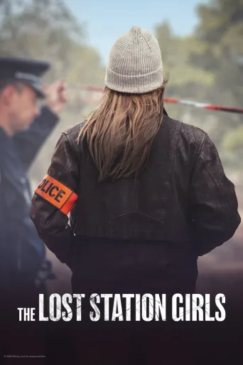 Les Disparues de la gare 1080p İndir posteri