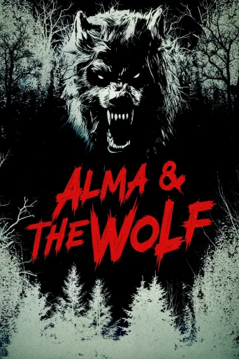Alma ve Kurt İndir posteri