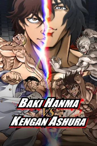 Baki Hanma VS Kengan Ashura İndir posteri