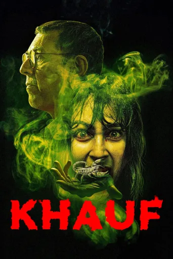 Khauf 1080p İndir posteri