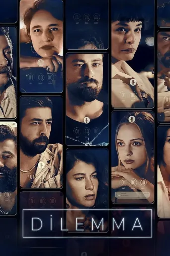 Dilemma İndir posteri