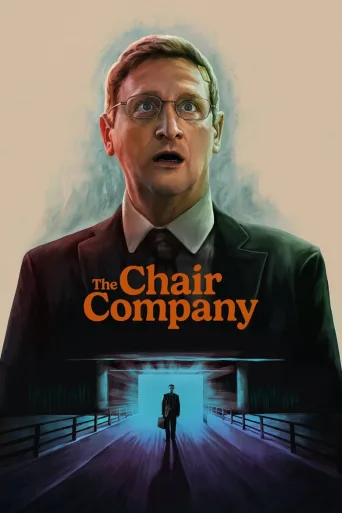 The Chair Company 1080p İndir posteri