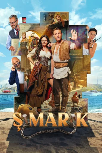 Şımarık İndir posteri