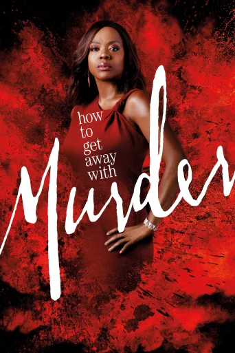 How to Get Away with Murder İndir posteri