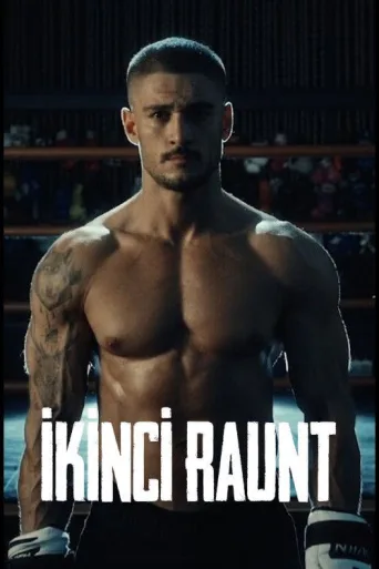 İkinci Raunt İndir posteri
