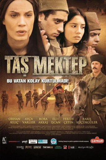 Taş Mektep İndir posteri