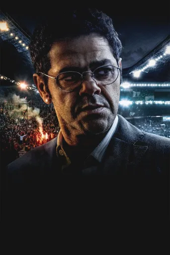 Mercato İndir posteri