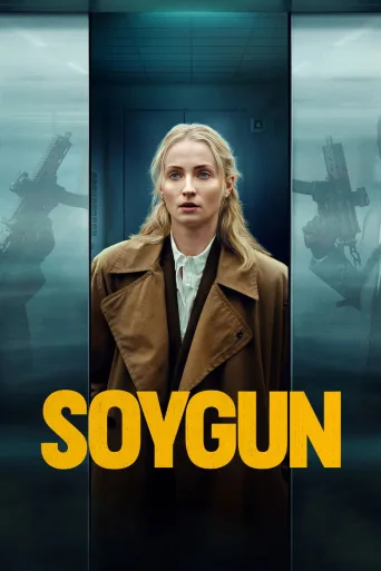 Steal 1080p İndir posteri