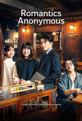 Romantics Anonymous 1080p İndir posteri