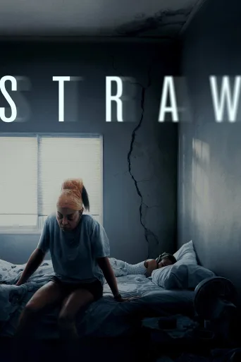 STRAW İndir posteri