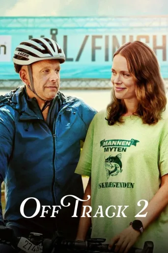 Ute och cyklar İndir posteri