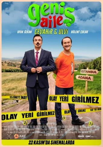Geniş Aile 4: Cevahir & Ulvi İndir posteri