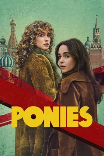 PONIES 1080p İndir posteri