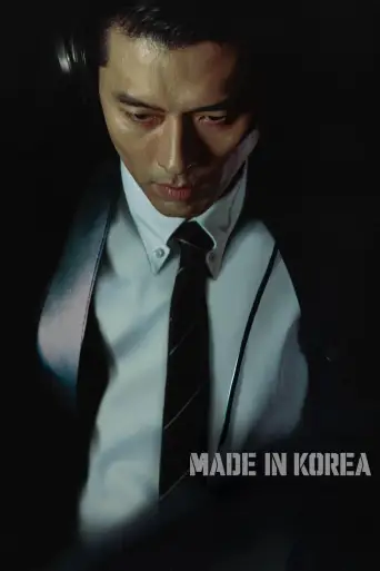 Made in Korea 1080p Altyazılı İndir posteri