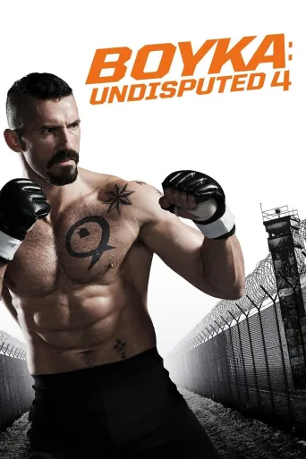 Yenilmez 4 İndir posteri