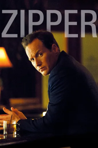 Uçkur İndir posteri
