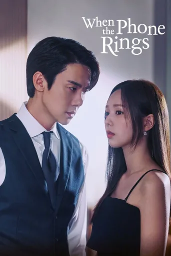 When the Phone Rings 1080p İndir posteri