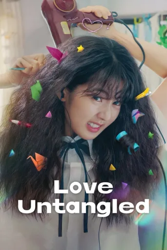 Love Untangled İndir posteri
