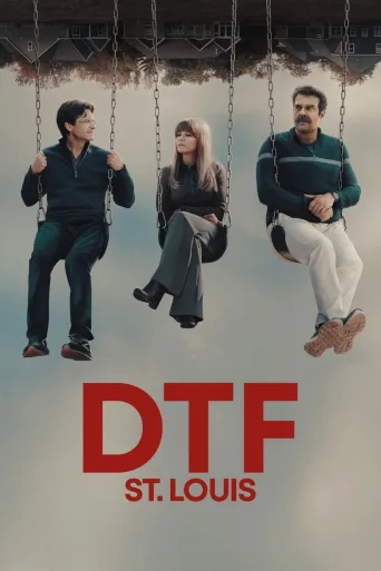 DTF St. Louis 1080p İndir posteri
