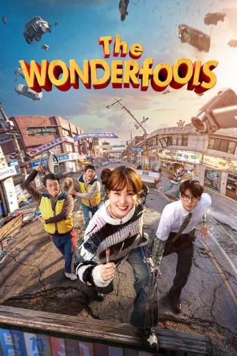 The WONDERfools 1080p Dual İndir