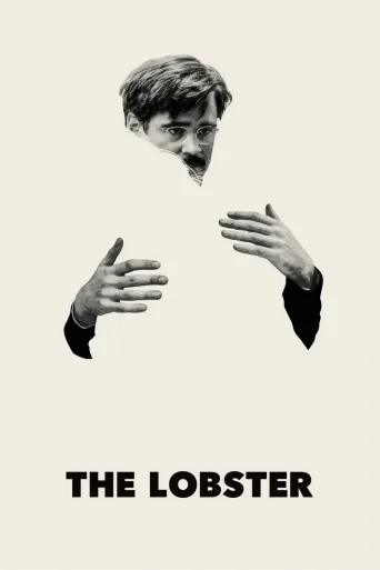 The Lobster İndir posteri