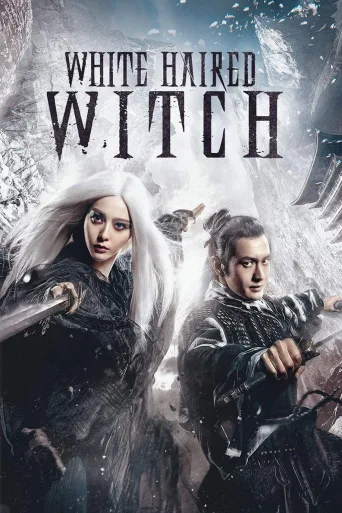 The White Haired Witch of Lunar Kingdom İndir posteri