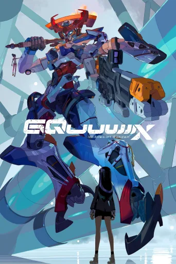 Mobile Suit Gundam GQuuuuuuX 1080p İndir