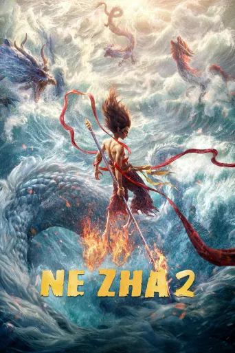 Ne Zha 2 İndir posteri