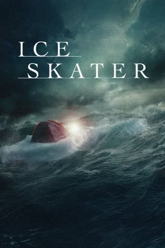 Ice Skater İndir posteri