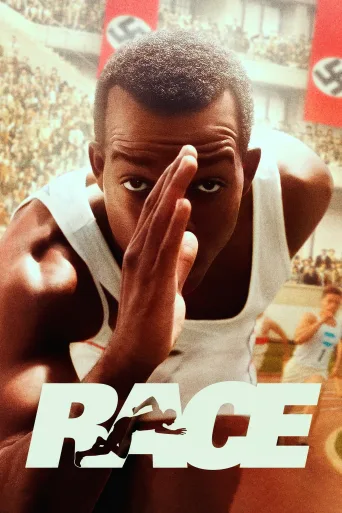 Rüzgarın Oğlu İndir posteri
