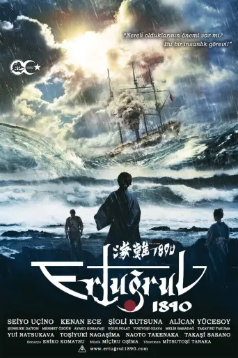 Ertuğrul 1890 posteri
