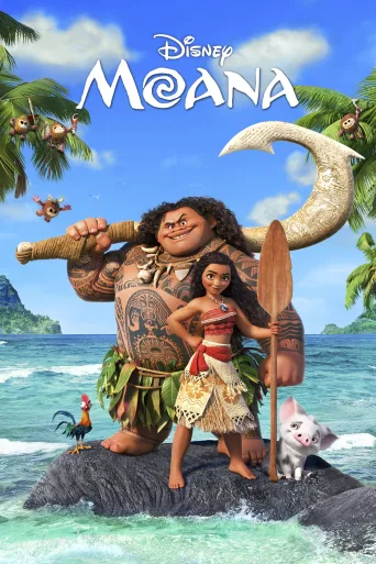 Moana İndir posteri